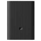 CARREGADOR PORT. XIAOMI MI ULTRA 10000MAH BANK PB1022ZM BLACK