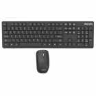 TEC/MOUSE PHILIPS C602 WIRELESS 1000DPI PRETO
