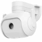 CAMERA IP XIAOMI MI HOME SEGURITY EC5 2K WHITE