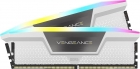 MEM DDR5 64GB 5200 CORSAIR VENGEANCE RGB WHT(2X32)