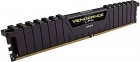 MEM DDR4 16GB 3200 CORSAIR VENGEANCE LPX BLACK CMK16GX4M1E3200C16