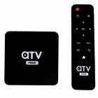 RECEPTOR ATV PRIME WIFI/4K/ANDROID TV/CHROMECAT VITALICIO