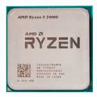 CPU OEM AMD AM4 RYZEN R5 5600 3.5GHZ S/CX S/FAN