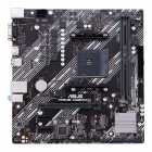 MB AM4 ASUS A520M-K/CSM PRIME HDMI/DDR4/M.2