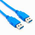 CABO USB 3.0 MACHO-MACHO AZUL 2M
